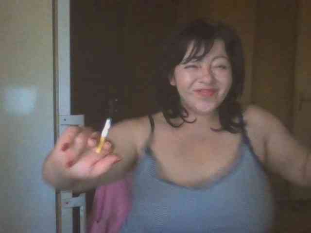 Tsukerocka webcam