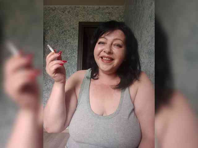 Tsukerocka webcam