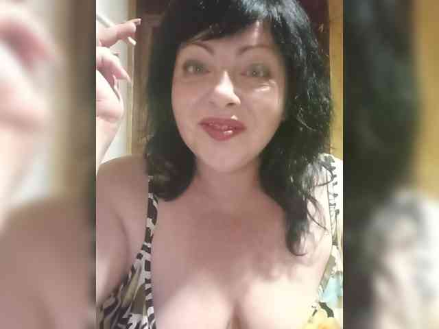 Tsukerocka webcam