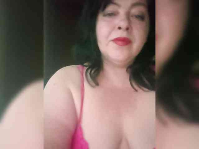 Tsukerocka webcam