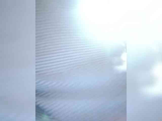 Tsukerocka webcam