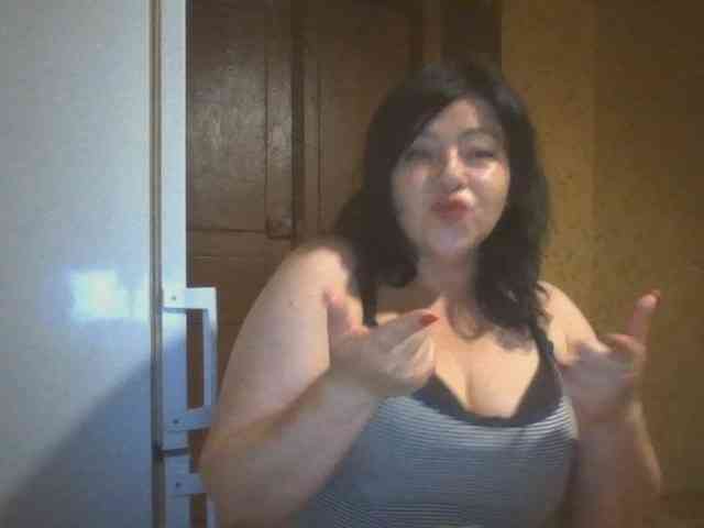 Tsukerocka webcam