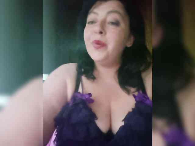 Tsukerocka webcam
