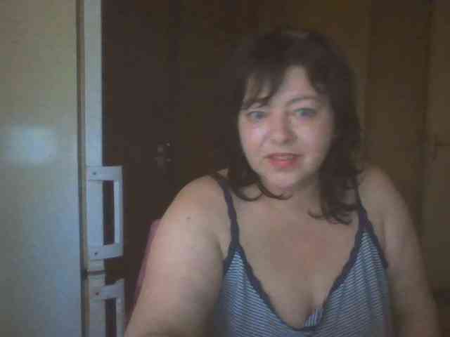 Tsukerocka webcam