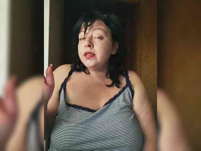 Tsukerocka webcam