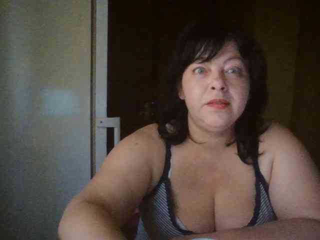 Tsukerocka webcam