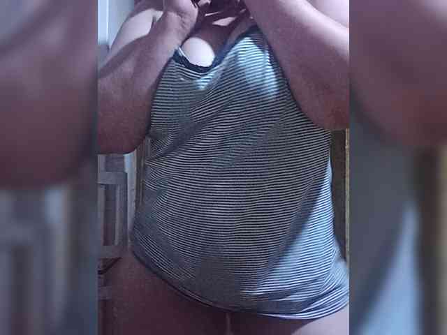 Tsukerocka webcam