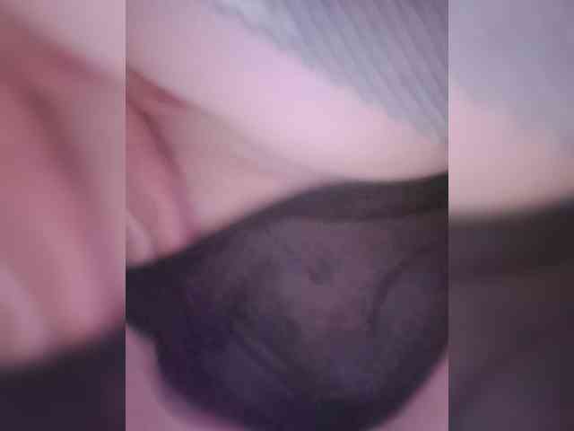 Tsukerocka webcam