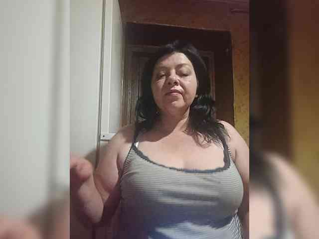 Tsukerocka webcam
