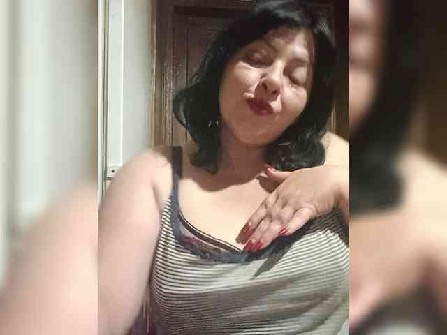 Tsukerocka webcam
