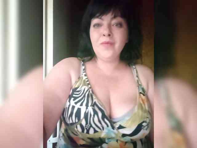 Tsukerocka webcam