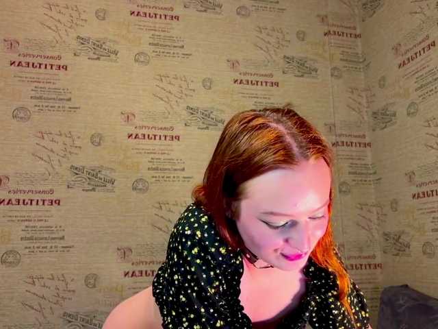 emiless live cam