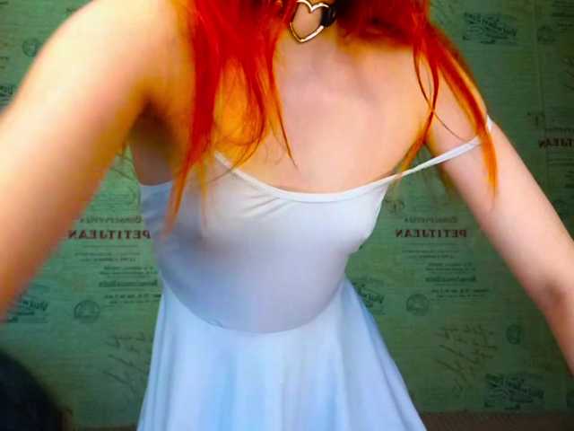 emiless's BongaCams show and profile