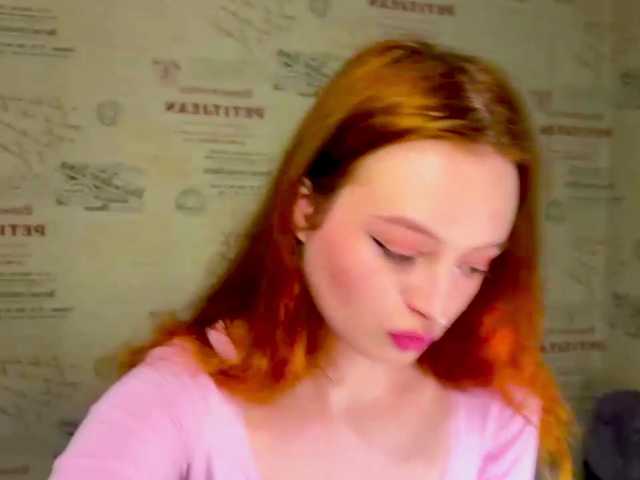 emiless live cam on BongaCams