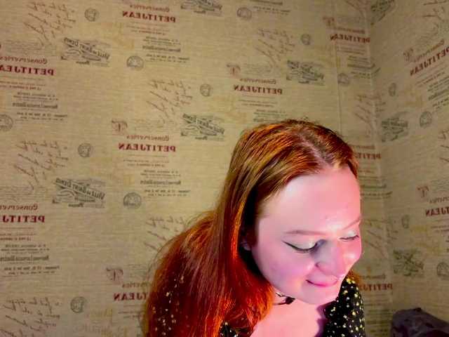 emiless live cam on BongaCams
