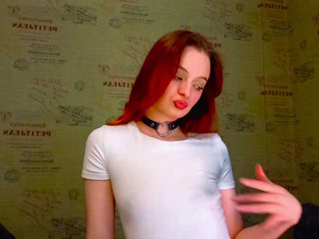 emiless's BongaCams show and profile