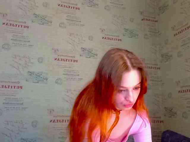 emiless webcam