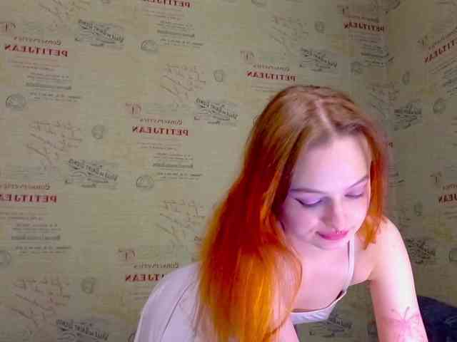 emiless webcam