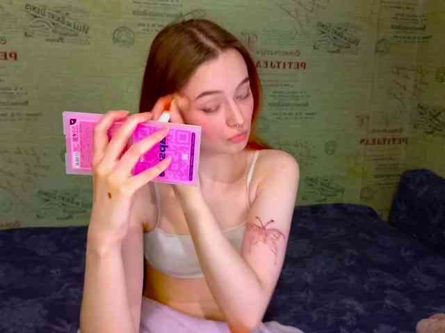 emiless webcam