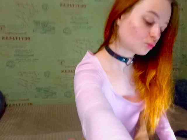 emiless webcam