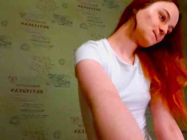 emiless webcam