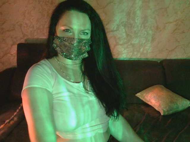 Florena-1 live webcam show