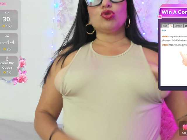 nadiaSamiri