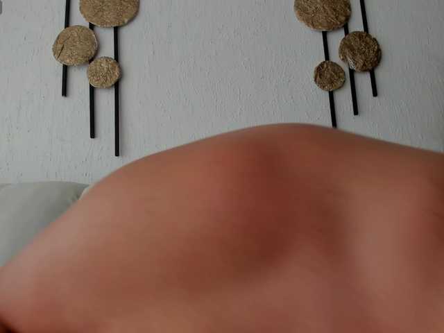 nadiaSamiri live cam preview