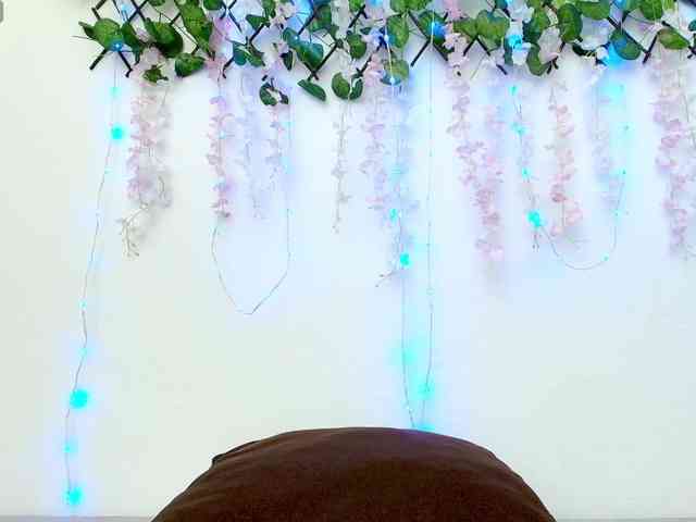 nadiaSamiri webcam