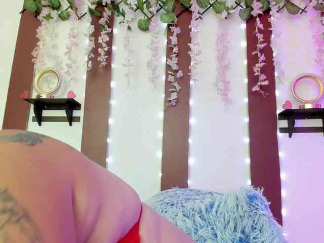 nadiaSamiri webcam