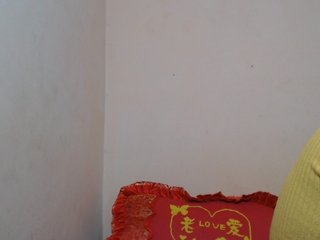 Rsylvie's Live Webcam