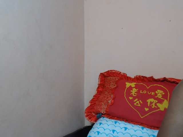 Rsylvie live cam on BongaCams
