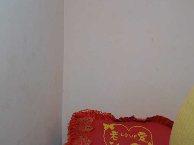 Rsylvie live cam on BongaCams