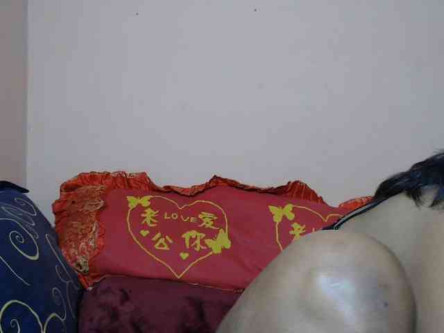 Rsylvie webcam