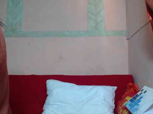 Rsylvie webcam