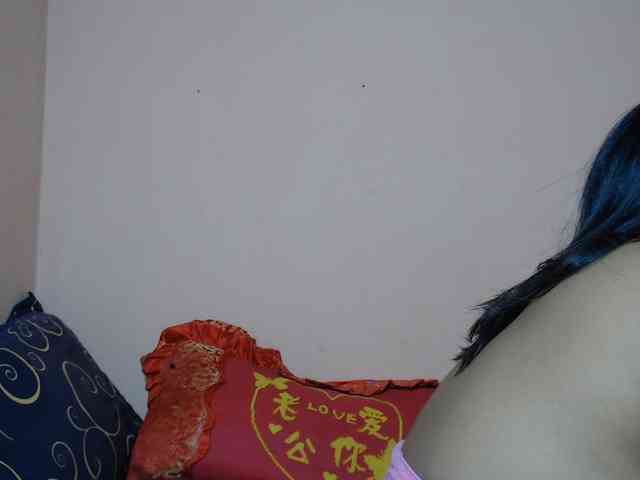 Rsylvie webcam