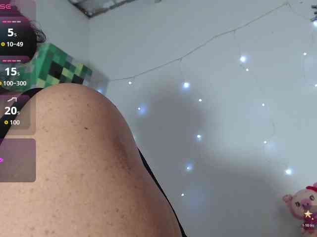 birdydavis69 webcam