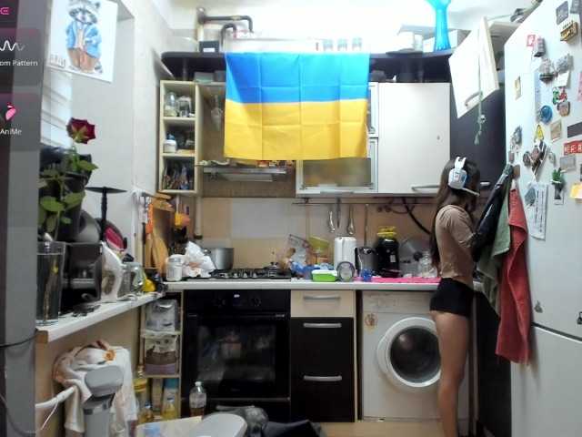 KikNika