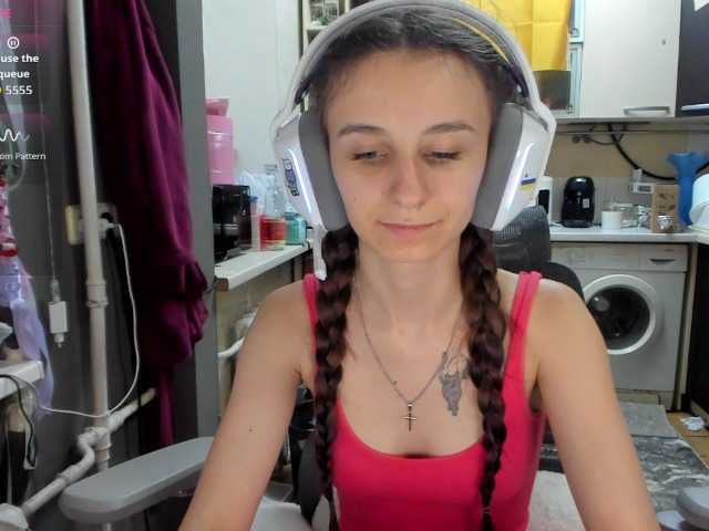 KikNika webcam