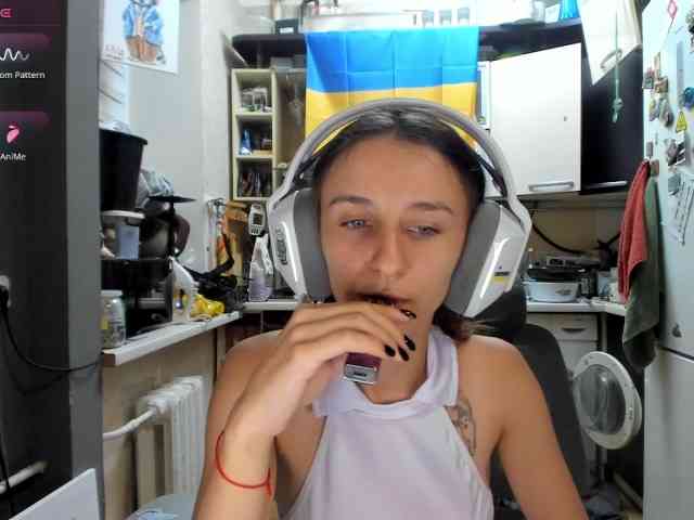 KikNika webcam