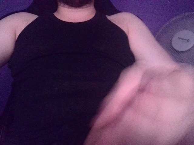 czechdick live webcam show