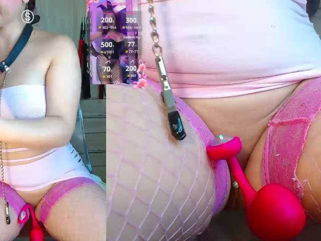 Yashira-hot