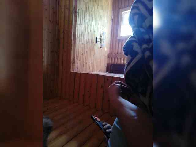 BORZa
