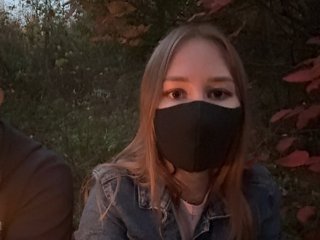 Sun-Moon Porn Show