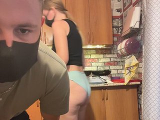 Sun-Moon Porn Show