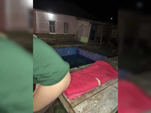 Sun-Moon live cam on BongaCams