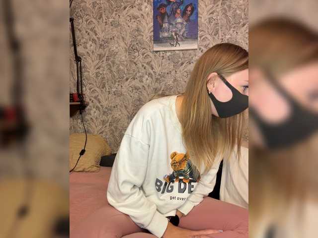 Sun-Moon live cam on BongaCams