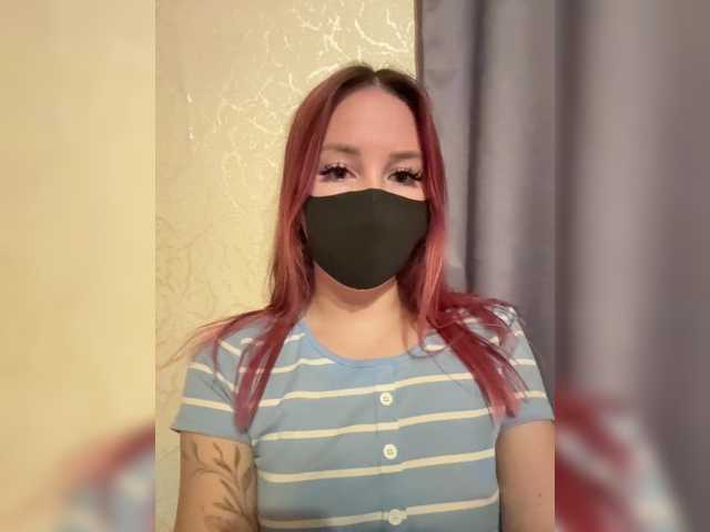 Live трансляция Sun-Moon - slutnetki.online