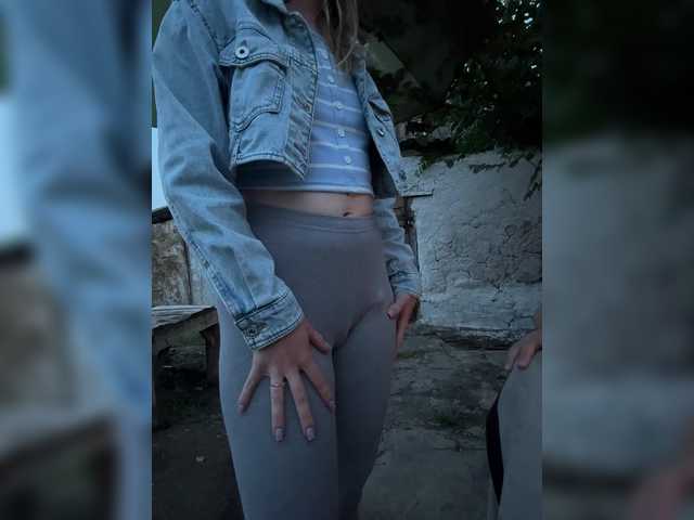 модель Sun-Moon
