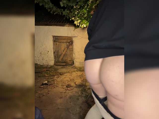 Live трансляция Sun-Moon - slutnetki.online